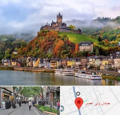 تورهای اقساطی در ولیعصر شهریار