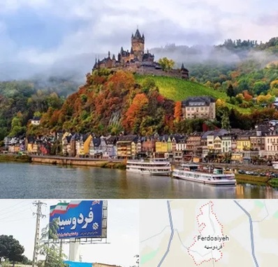 تورهای اقساطی در فردوسیه شهریار