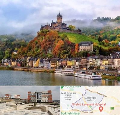 تورهای اقساطی در حکیمیه 