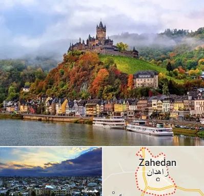 تورهای اقساطی در زاهدان