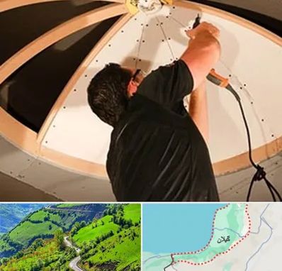 نصاب سقف کاذب در گیلان