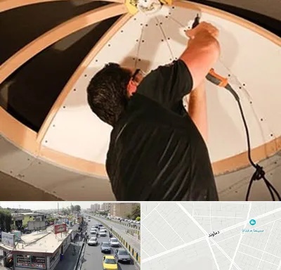 نصاب سقف کاذب در خیابان دماوند