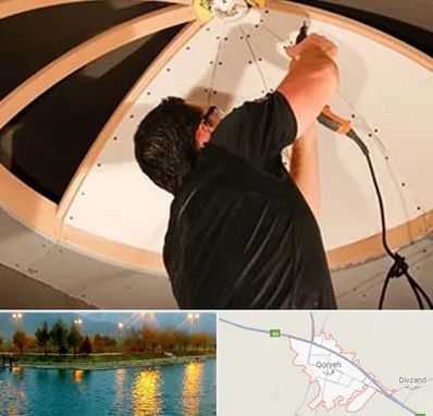 نصاب سقف کاذب در قروه