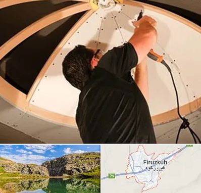 نصاب سقف کاذب در فیروزکوه