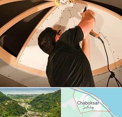 نصاب سقف کاذب در چابکسر