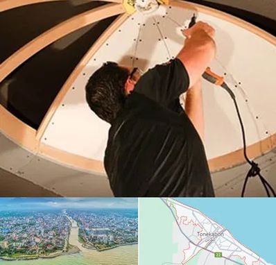 نصاب سقف کاذب در تنکابن