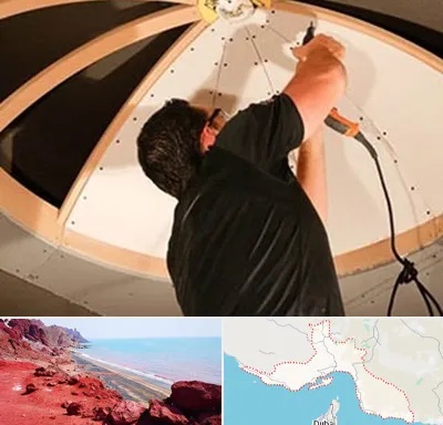 نصاب سقف کاذب در هرمزگان