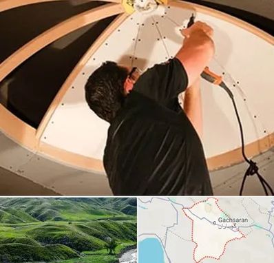 نصاب سقف کاذب در گچساران