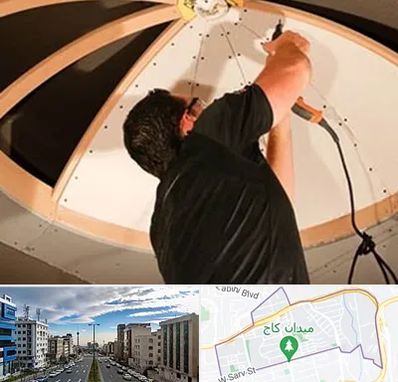 نصاب سقف کاذب در سعادت آباد 