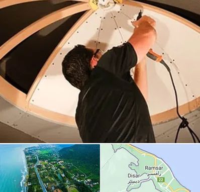 نصاب سقف کاذب در رامسر