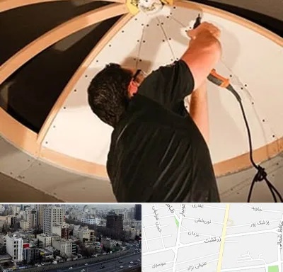 نصاب سقف کاذب در زرتشت