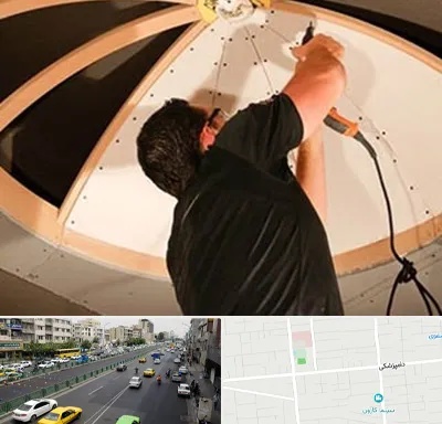 نصاب سقف کاذب در خیابان دامپزشکی