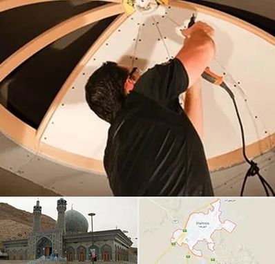 نصاب سقف کاذب در شهرضا