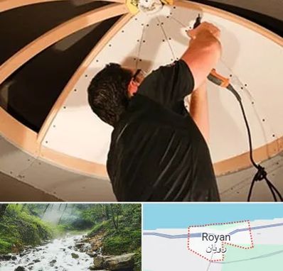 نصاب سقف کاذب در رویان