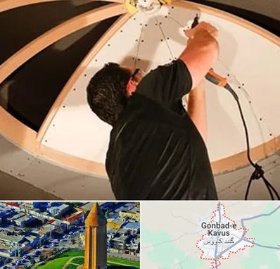 نصاب سقف کاذب در گنبد کاووس