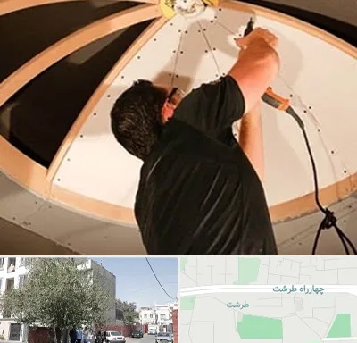 نصاب سقف کاذب در طرشت