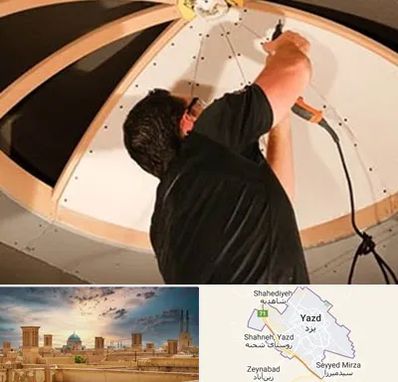 نصاب سقف کاذب در یزد