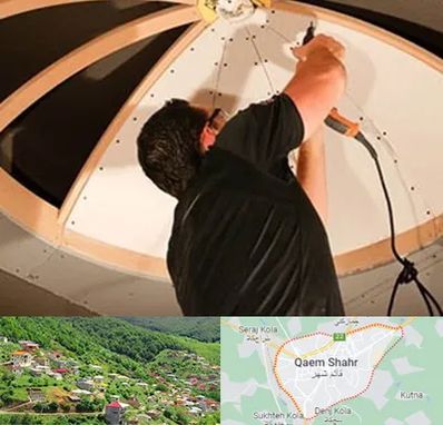 نصاب سقف کاذب در قائم شهر