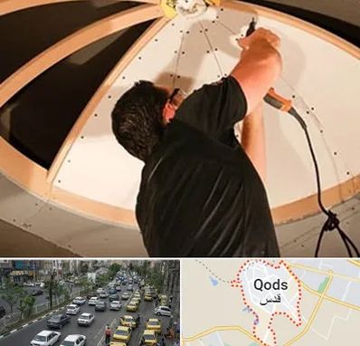 نصاب سقف کاذب در شهر قدس