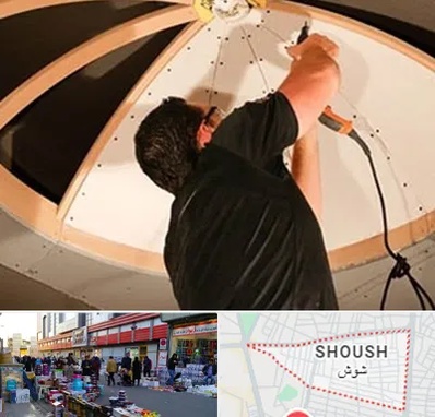 نصاب سقف کاذب در شوش