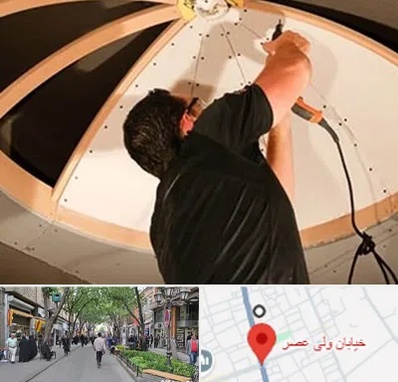 نصاب سقف کاذب در ولیعصر شهریار