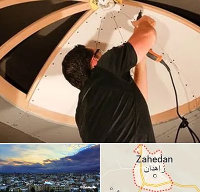 نصاب سقف کاذب در زاهدان