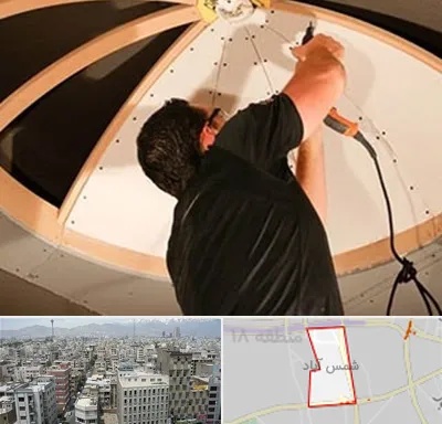 نصاب سقف کاذب در شمس آباد تهران