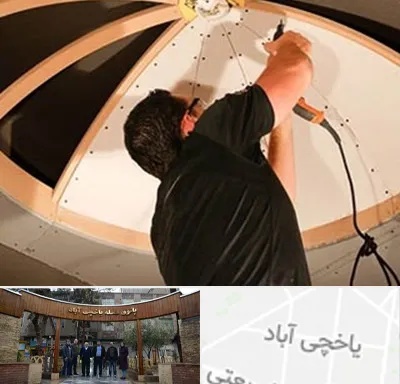 نصاب سقف کاذب در یاخچی آباد