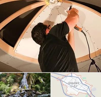 نصاب سقف کاذب در الیگودرز