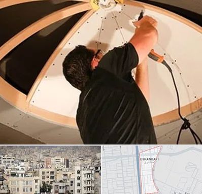 نصاب سقف کاذب در اسکندری