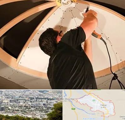 نصاب سقف کاذب در یاسوج