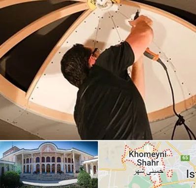 نصاب سقف کاذب در خمینی شهر