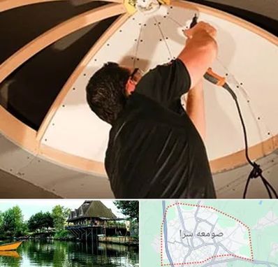 نصاب سقف کاذب در صومعه سرا