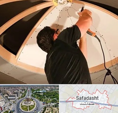 نصاب سقف کاذب در صفادشت