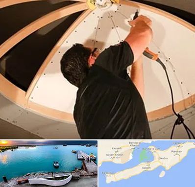 نصاب سقف کاذب در قشم