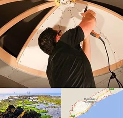 نصاب سقف کاذب در بندرلنگه