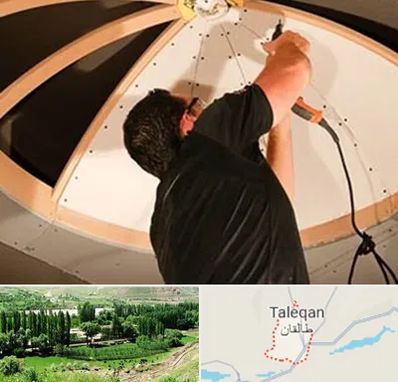 نصاب سقف کاذب در طالقان