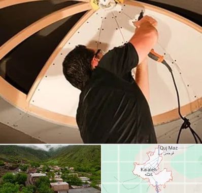 نصاب سقف کاذب در کلاله