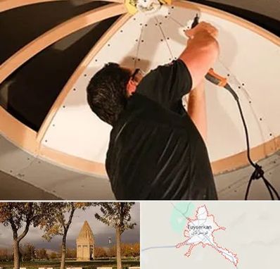 نصاب سقف کاذب در تویسرکان