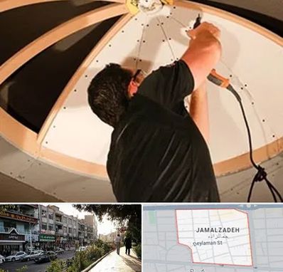 نصاب سقف کاذب در خیابان جمالزاده