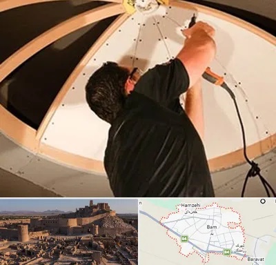 نصاب سقف کاذب در بم