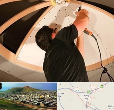 نصاب سقف کاذب در بیجار