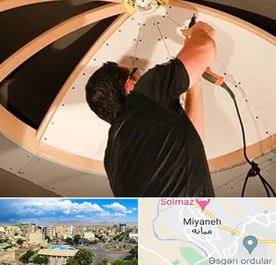 نصاب سقف کاذب در میانه