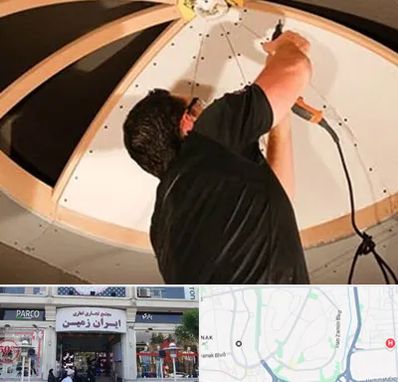 نصاب سقف کاذب در ایران زمین