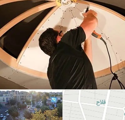 نصاب سقف کاذب در فلاح