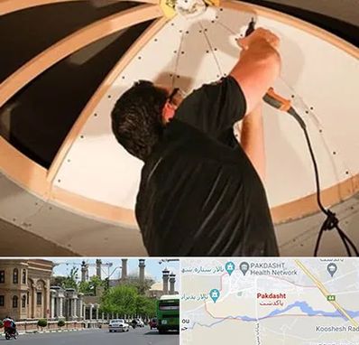 نصاب سقف کاذب در پاکدشت