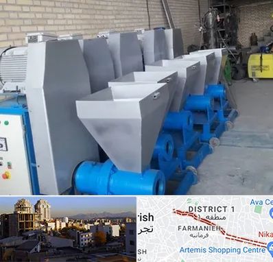 فروش دستگاه تولید زغال در فرمانیه 