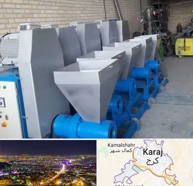 فروش دستگاه تولید زغال در کرج