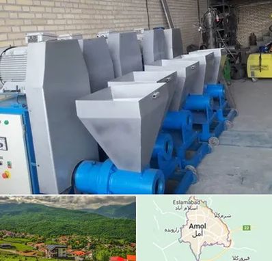 فروش دستگاه تولید زغال در آمل