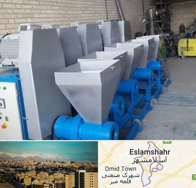 فروش دستگاه تولید زغال در اسلامشهر